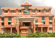 २४ वर्ष मै ७ करोड २४ लाख कमाउने सरकारी अधिकृत