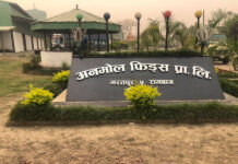 पोल्ट्री व्यवसायी शंकर कँडेलको मृत्युबारे अनुसन्धान