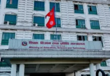 एक दशकपछि सेवा क्षेत्रमा ८४ लाख जनशक्ति आवश्यक पर्ने प्रक्षेपण