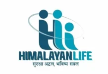 हिमालयन लाइफ इन्स्योरेन्सले मंगलबारदेखि एकीकृत कारोबार सुरु