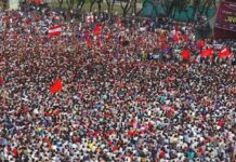 सोह्रौँ गणतन्त्र दिवस देशभर विभिन्न कार्यक्रम गरी मनाइँदै