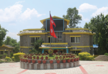 आजदेखि कर्णाली प्रदेशसभाको दोस्रो अधिवेशन