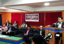 कोशी प्रदेश नामकरण असन्तुष्टि आन्दोलनरत संयुक्त संघर्ष समितिले शीर्ष नेता बहिस्कार गर्ने