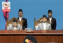 संघीय संसदको संयुक्त बैठक र संयुक्त समिति नियमावली पारित