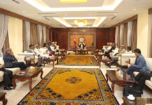 सत्तारुढ गठबन्धनको बैठक आह्वान