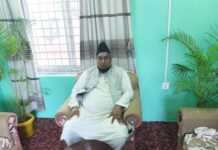 उपाध्यक्ष मौलाना मशहूदले दिए बकर ईदको शुभकामना