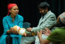 नाटक ‘कोराघाट’ मञ्चन हुने