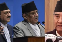 तीन जिल्लामा ५१ प्रतिशत बजेट विनियोजन गरिएको भन्दै आपत्ति