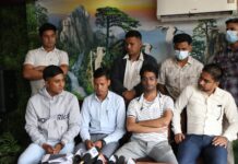 सिंगापुर लैजाने भन्दै करोडौँ ठगी