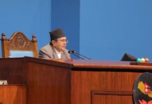 शोक प्रस्ताव पारित गर्दै प्रतिनिधि सभा बैठक आधा घण्टाका लागि स्थगित