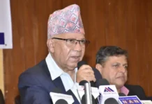 बलियो कम्युनिष्ट शक्ति निर्माणका लागि समाजवादी मोर्चा