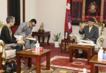 राष्ट्रपतिले एलिजाबेथसगं बिदाइ भेट