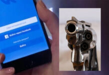 लुटेराले फेसबुकमा फ्रेण्ड रिक्वेस्ट पठाऊ, नत्र भनेपछि…