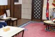 प्रधानमन्त्री प्रचण्ड र नेपाल समाजवादी पार्टीका अध्यक्ष डा. भट्टराई छलफल