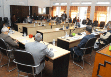 कामु प्रधानन्यायाधीश कार्कीको उजुरीमाथि बुधबारदेखि छलफल हुने