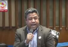 नागरिकता विधेयक प्रमाणीकरण रोक्न माग
