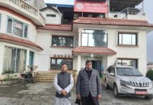 प्रधानमन्त्रीकी धर्मपत्नीको निधनप्रति उपाध्यक्ष मशहूदद्वारा दु:ख व्यक्त