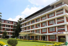 सेन्ट जेभियर्स कलेजले ‘केन्द्रबिन्दु एक्सिलेन्स एजुकेसन अवार्ड, २०८०’ प्राप्त