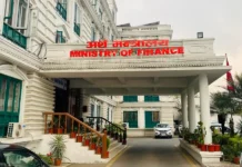राजस्व सङ्कलन लक्ष्यको करिब ६४ प्रतिशत