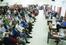 कांग्रेस बैठकमा पार्टी एकताबद्ध बनाउन जोड