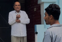 पूर्वाञ्चल विश्वविद्यालय सेवा आयोगका अध्यक्ष महेश दाहाललाई मोसो दल्नेलाई निलम्बन