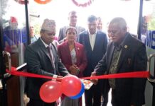 नेपाल इन्भेष्टमेन्ट मेगा बैंककाे नयाँ एक्सटेन्सन काउन्टर सञ्चालनमा