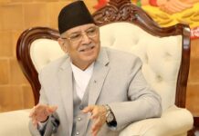 सुन प्रकरणको अनुसन्धान जरैसम्म पुगेर गरिन्छ : प्रधानमन्त्री