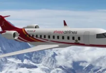 श्री एयरलाइन्स विमानको प्राविधिक परीक्षण