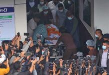 सीता दाहालको पार्थिव शरीर पेरिसडाँडा लगियाे