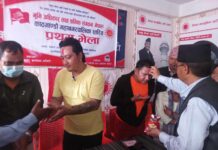 भूमि अधिकार तथा श्रमिक संगठन कमिटी गठन