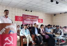 सरकारले गरेका राम्रा कामप्रति जनताको आशा पलायाे : पूर्वअर्थमन्त्री शर्मा