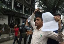 शुल्क विषयमा संयुक्त विद्यार्थी संगठनले गरेको सम्झौता धाेका : अनेरास्वियु