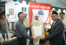 सुवासचन्द्र नेम्वाङको परिवारलाई निवासमै पुगेर समवेदना प्रकट