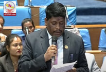 जनमत पार्टीले चिनियाँ राजदूत छेन सोङलाई फिर्ता पठाउन माग