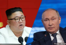 राष्ट्रपति पुटिन र उत्तर कोरियाका जोङ्गबीच भेटवार्ताको तयारी