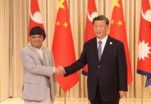 बीआरआईमा सक्रियतापूर्वक सहभागी जनाउने प्रमकाे उद्घोष