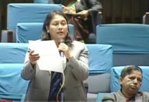 मूल्य वृद्धिका कारण महिलामाथि हिंसा बढ आकासिएकाे भन्दै ध्यानाकर्षण