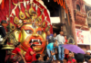 आज परम्परागत रुपमा इन्द्रजात्रा पर्व मनाइँदै