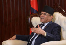 राष्ट्रपति पौडललाई प्रधानमन्त्री राष्ट्रपति भवन शीतल निवास जाने