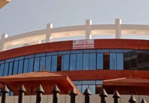 आजदेखि ३४ पृष्ठको राहदानीका लागि आवेदन खुला