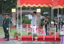 संयुक्त राष्ट्रसङ्घको ७८औँ महासभामा भाग लिन प्रधानमन्त्री प्रचण्ड अमेरिका प्रस्थान