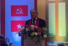 सेटिङ नभइ सुन तस्करी हुन असम्भव : प्रम