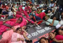 सात बुँदे सहमति अमान्य रहेको जनाउँदै प्रदर्शन