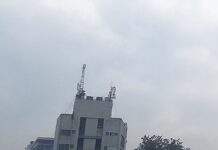 दूरसञ्चार प्राधिकरणले मोबाइल टावरको रेडियो फ्रिक्वेन्सीबाट हुने