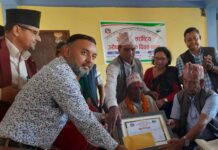 एक सय तीन बर्षिय महानगरपिता पोखरेललाई सम्मान