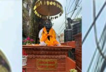 बीचबजार चोकमा शंखधर साख्वाको सालिक