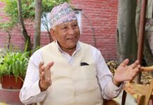 पत्रकारितामार्फत लोकतन्त्रलाई बलियो बनाउन सहयोग पुर्याउने