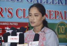 भोलिदेखि रिले अनसन घोषणा