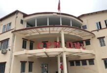 एमालेमा विशेष महाधिवेशन माग