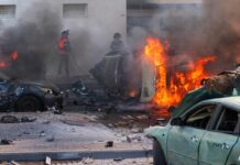 हमासले गरेको आक्रमण निकै तनावपूर्ण